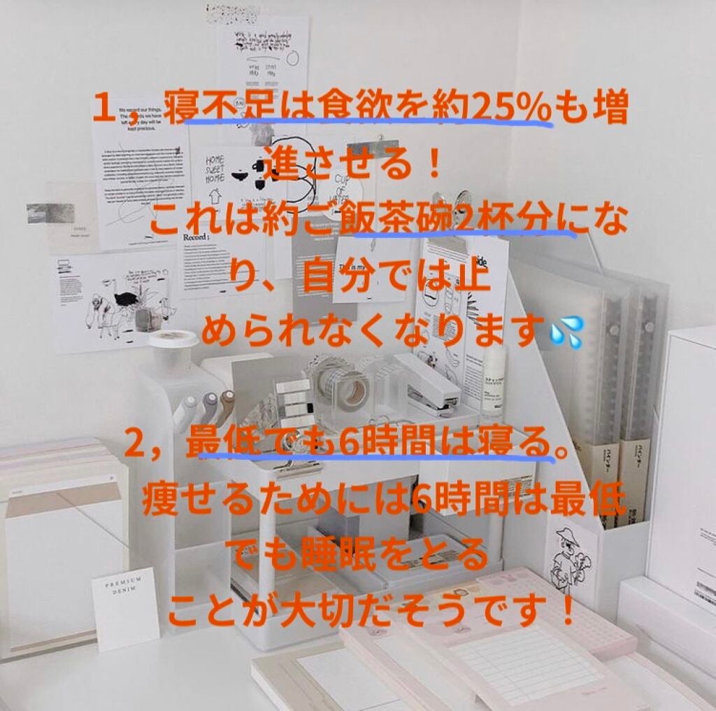 音 on LIPS 「急ですが、共有したくなったので投稿させていただきます!✼••┈..」(2枚目)
