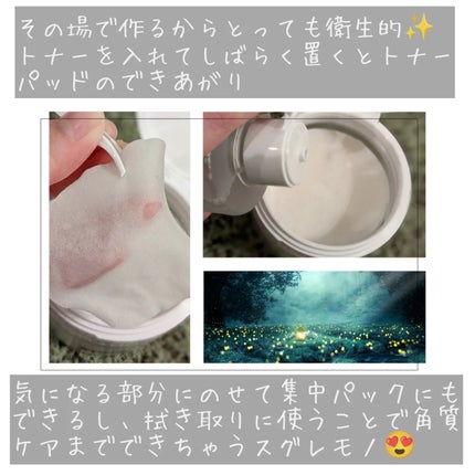 t-ac トナー/VICLE/化粧水を使ったクチコミ(6枚目)