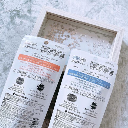 アリィー クロノビューティ カラーチューニングUV/アリィー/日焼け止めクリームを使ったクチコミ(4枚目)