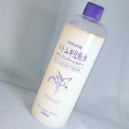 ハトムギ化粧水(ナチュリエ スキンコンディショナー R )/ナチュリエ/化粧水を使ったクチコミ(2枚目)