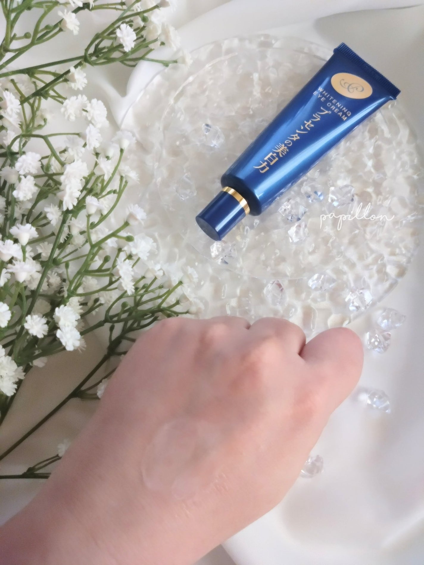 papillon on LIPS 「#PR#明色化粧品明色化粧品さまよりプラセホワイター薬用美白ア..」(3枚目)