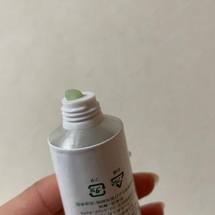 CICA クリーム/VT/フェイスクリームを使ったクチコミ(7枚目)