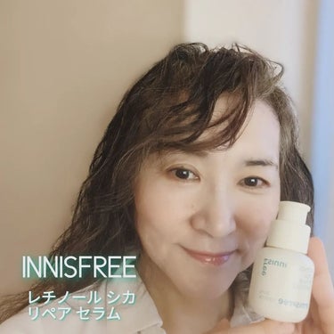 レチノール　シカ　リペア　セラム/innisfree/美容液を使ったクチコミ（2枚目）