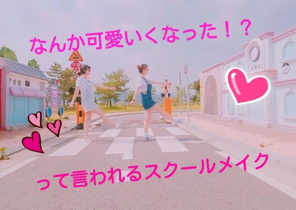 カラーミキシングコンシーラー/キャンメイク/パレットコンシーラーを使ったクチコミ(1枚目)