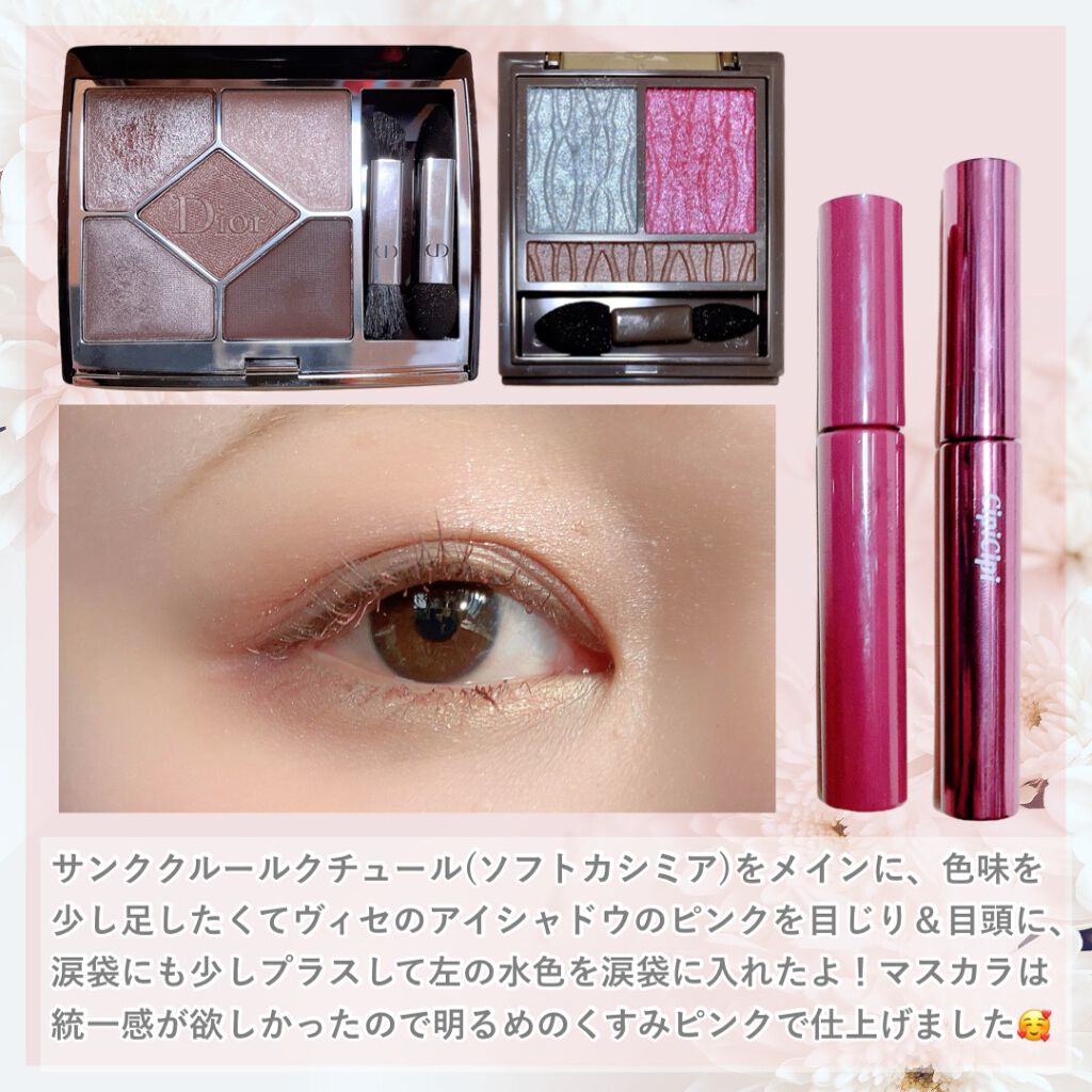 キルカバー グロウ ファンデーション/CLIO/リキッドファンデーションを使ったクチコミ(2枚目)