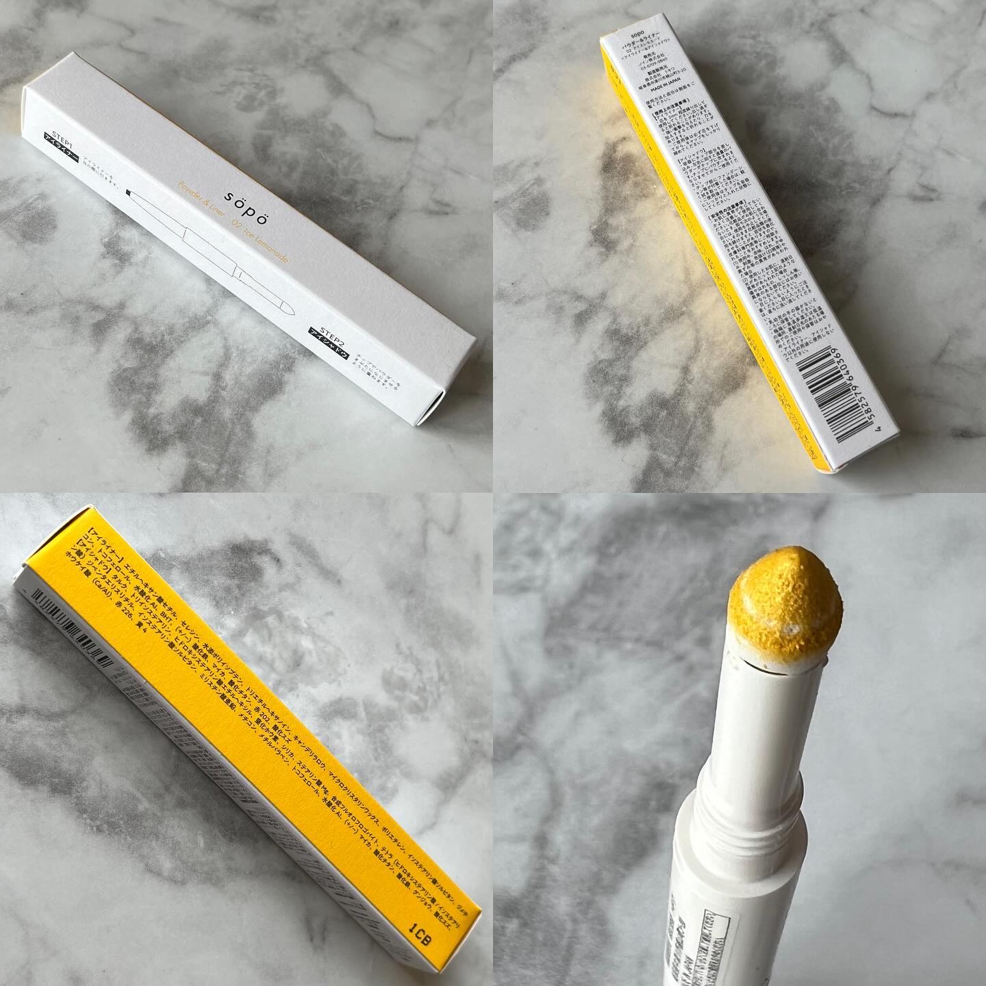 パウダー&ライナー/sopo/スティックアイシャドウを使ったクチコミ（3枚目）