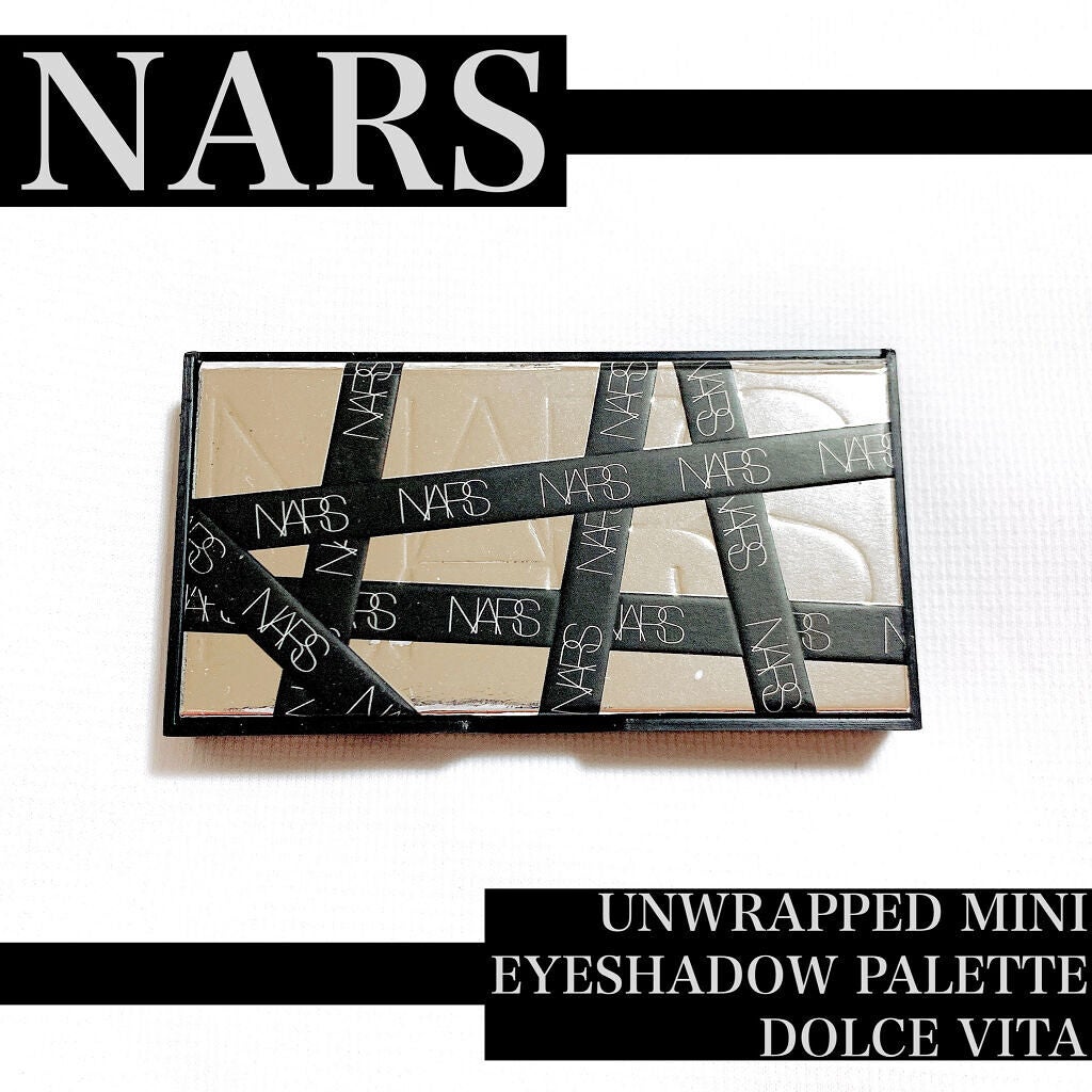 アンラップド ミニアイシャドーパレット DOLCE VITA/NARS/アイシャドウパレットを使ったクチコミ(1枚目)