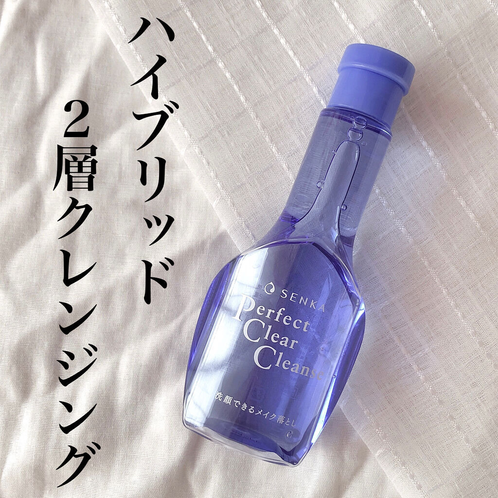 洗顔専科　パーフェクトクリアクレンズ/SENKA（専科）/クレンジングジェルを使ったクチコミ（1枚目）