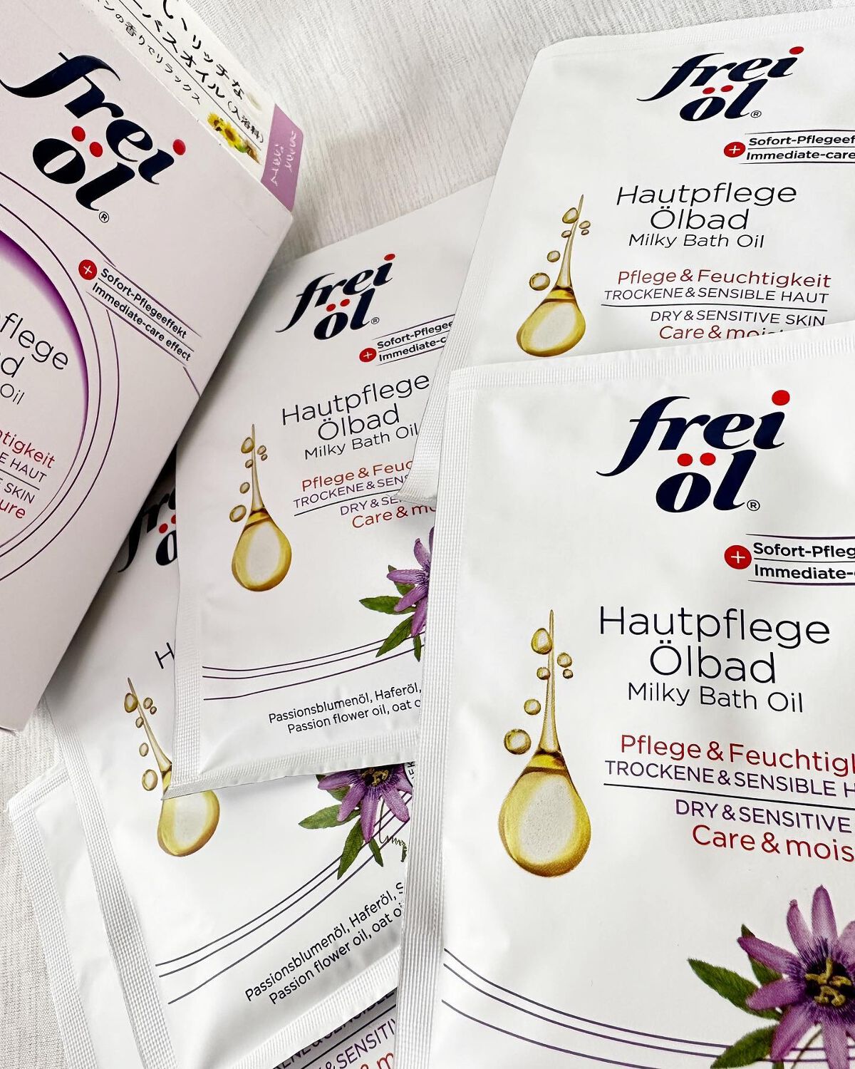 ミルキーバスオイル（Milky Bath Oil）/フレイオイル（freioil）/保湿系入浴剤を使ったクチコミ（1枚目）