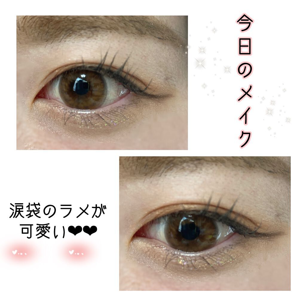 ラッシュエキスパンダー ロングロングロング/MAJOLICA MAJORCA/マスカラを使ったクチコミ(1枚目)