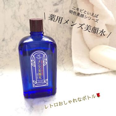 薬用 メンズ美顔水 明色の効果に関する口コミ ニキビケアにおすすめの化粧水 背中ニキビに使い始めた By Totoronpan 混合肌 30代後半 Lips