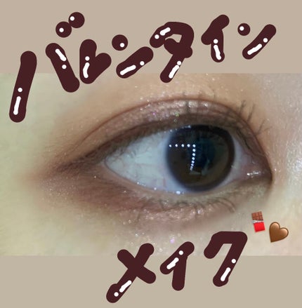 シルキースフレアイズ(マットタイプ)/キャンメイク/アイシャドウパレットを使ったクチコミ(1枚目)