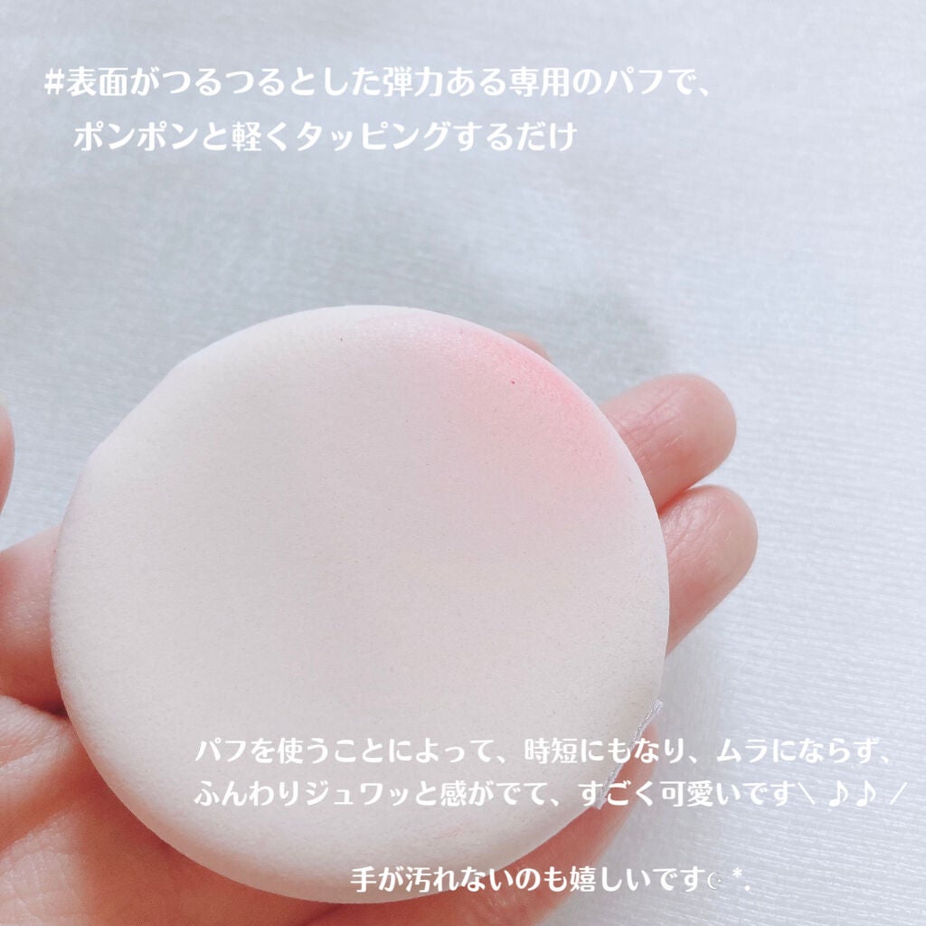 ベリーデリシャス クリームチーク/ETUDE/ジェル・クリームチークを使ったクチコミ(5枚目)