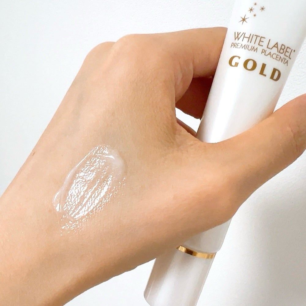 金のプラセンタもっちり白肌濃クマトリーナ/ホワイトラベル/アイケア・アイクリームを使ったクチコミ(2枚目)
