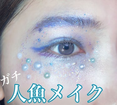 UR GLAM　BLOOMING EYE COLOR PALETTE/U R GLAM/アイシャドウパレットを使ったクチコミ（1枚目）