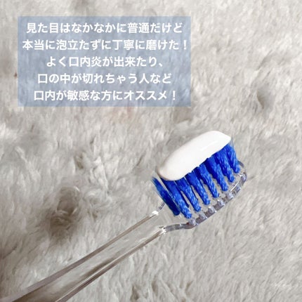 薬用デンタルWサポートAPF3/ドクターベルツ/歯磨き粉を使ったクチコミ(3枚目)