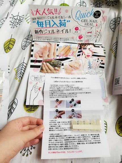 BB+CCクリーム/+OneC(プラワンシー)/BBクリームを使ったクチコミ(3枚目)