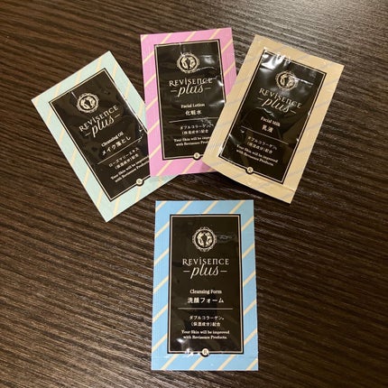 こーぎーすきすき🔍 on LIPS 「ホテル玄浜松インター 11月上旬にてYouTubeコメント欄か..」(1枚目)