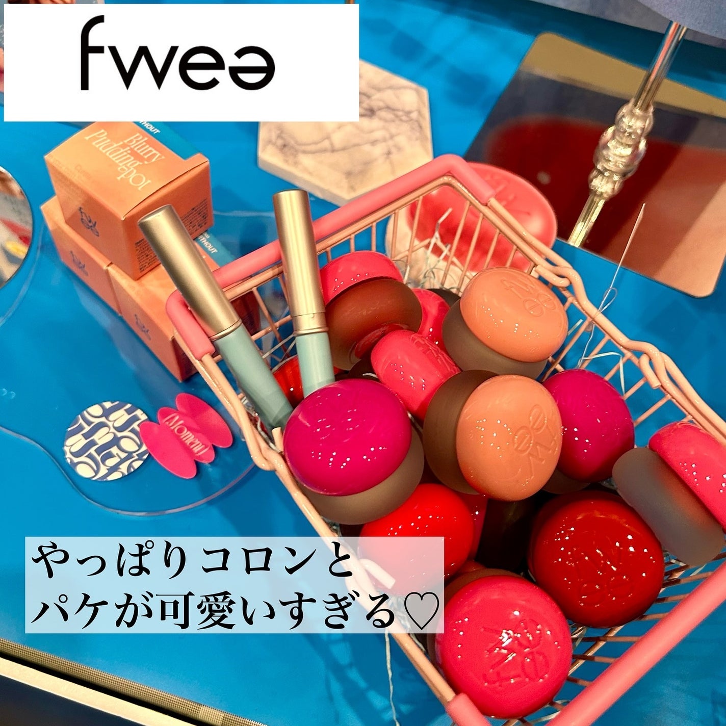 5児ママ ゆかこ♡フォロバ100 コメください on LIPS 「@loft_cosme様のプロモーションに参加しています♡こん..」(6枚目)