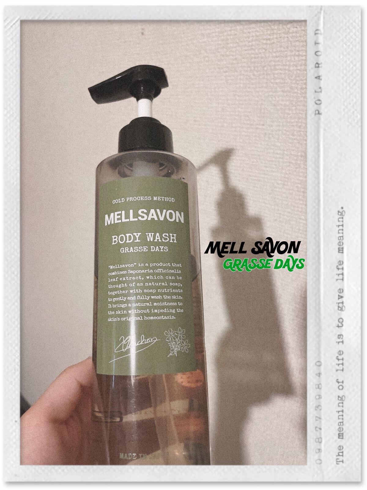 ボディウォッシュ グラースデイズ/Mellsavon/ボディソープを使ったクチコミ(1枚目)