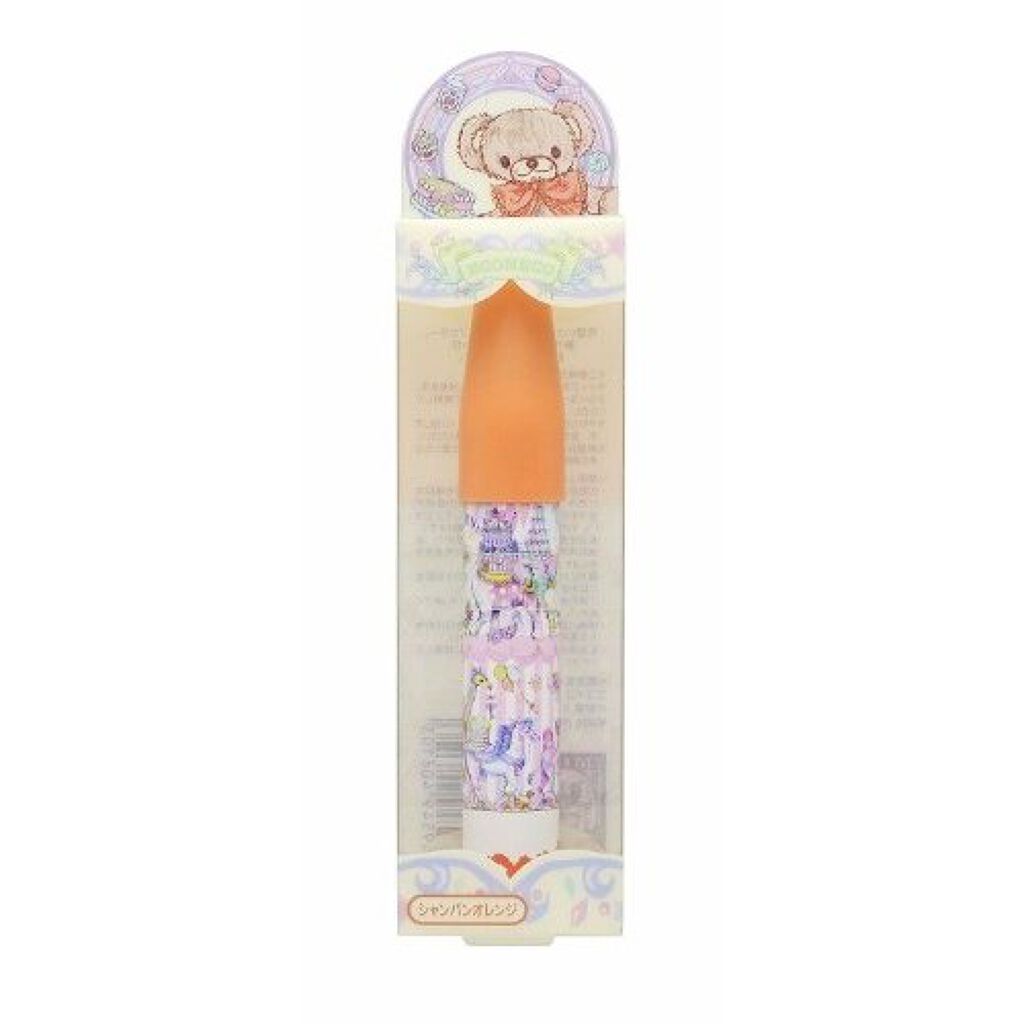 ECONECO リップスティック エコネコ