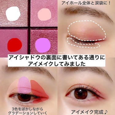 レブロン カラーステイ デイ トゥ ナイト アイシャドウ クアッド/REVLON/アイシャドウパレットを使ったクチコミ（4枚目）