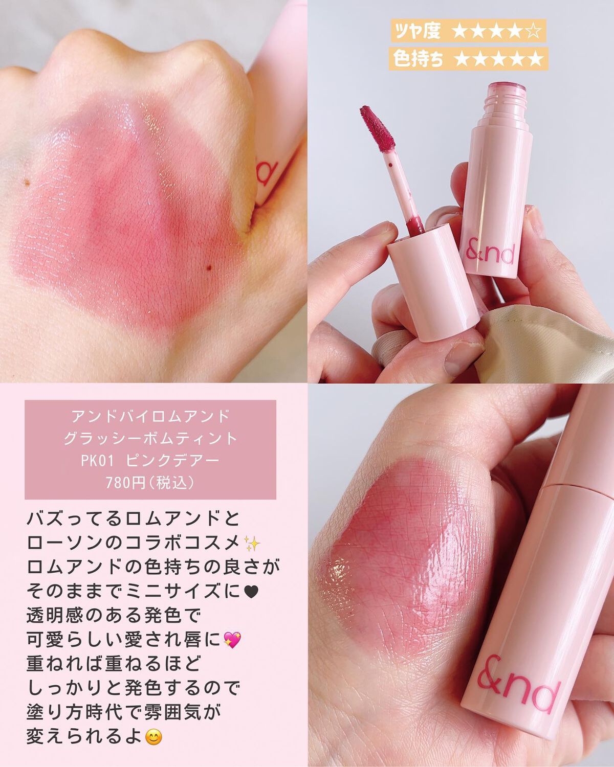 グッチ ルージュ ア レーヴル ヴォワル/GUCCI beauty/口紅を使ったクチコミ(2枚目)