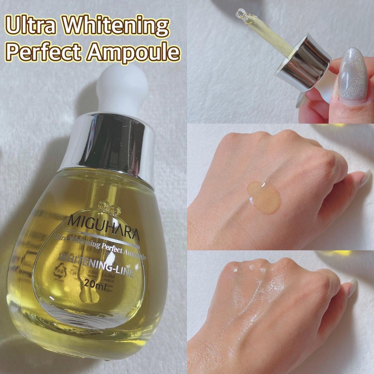 Big3 Step Whitening Mask Pack/MIGUHARA/シートマスク・パックを使ったクチコミ（3枚目）