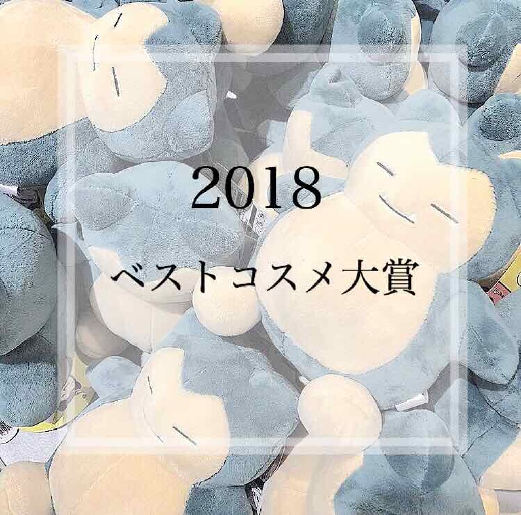 スキニーリッチシャドウ/excel/アイシャドウパレットを使ったクチコミ(1枚目)