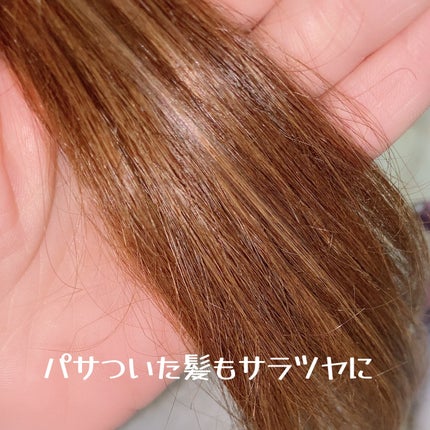 プルント リライト美容液シャンプー/トリートメント/Purunt./市販シャンプーを使ったクチコミ(5枚目)