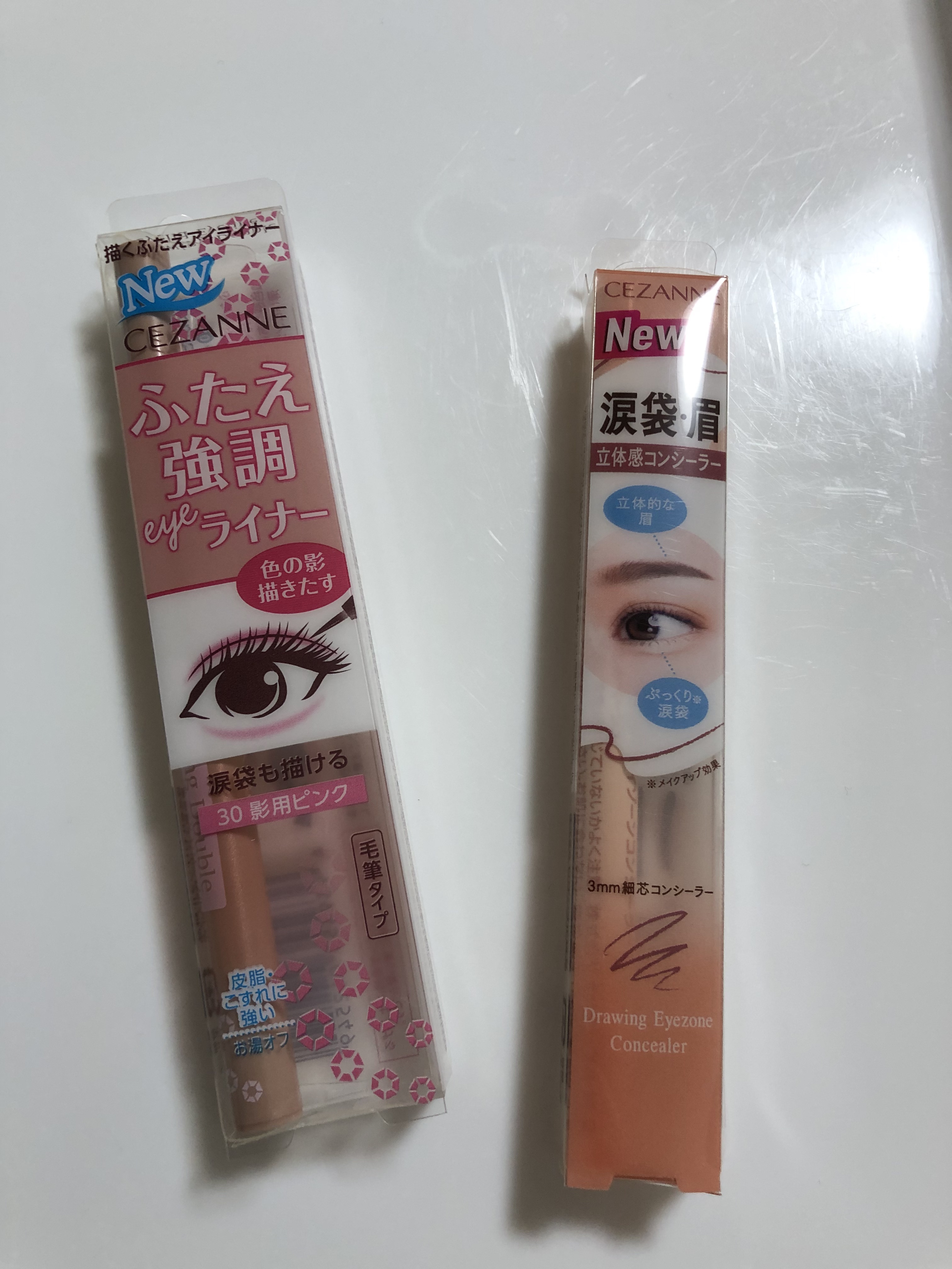 描くアイゾーンコンシーラー/CEZANNE/ペンシルコンシーラーを使ったクチコミ（1枚目）