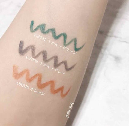 カラーインパクト リキッドライナー/Visée/リキッドアイライナーを使ったクチコミ(2枚目)