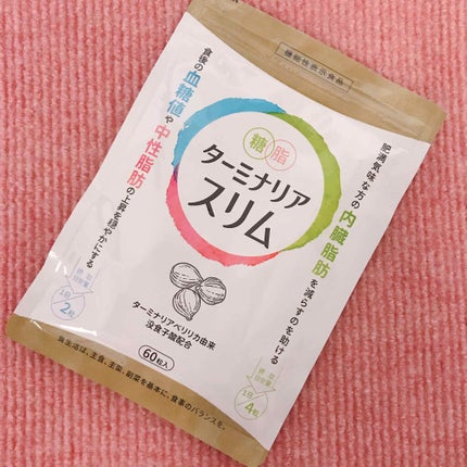 ターミナリアスリム/アミノセルス製薬/ボディサプリメントを使ったクチコミ(1枚目)
