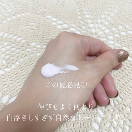 スキンアクア トーンアップUVエッセンス/スキンアクア/日焼け止めクリームを使ったクチコミ(2枚目)