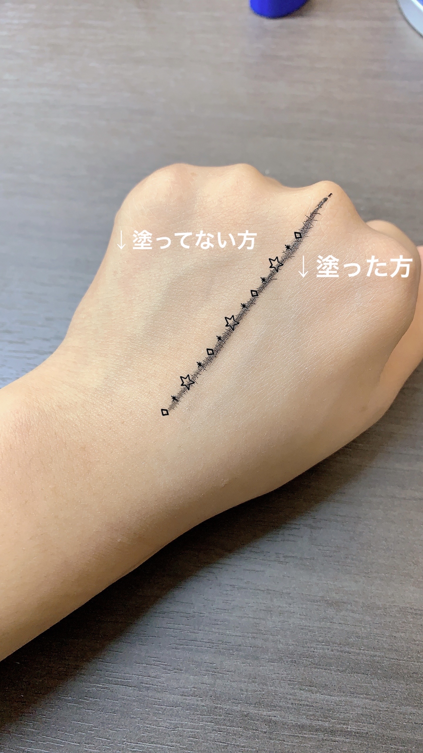 すっぴんクリーム ホワイトニング/クラブ/化粧下地を使ったクチコミ（2枚目）