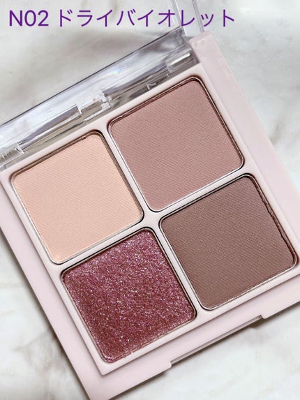 ベターザンアイズ/rom&nd/アイシャドウパレットを使ったクチコミ(5枚目)