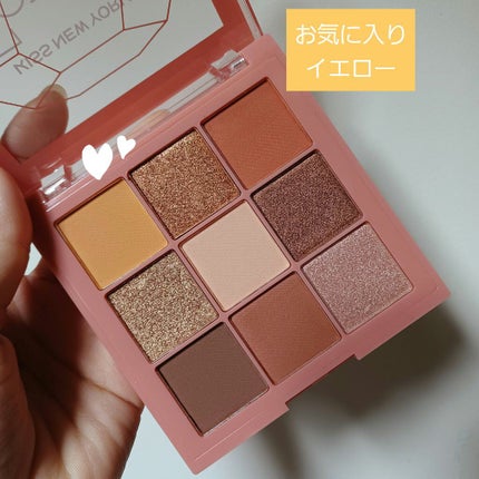 ジュエリーパレット/KISS NEW YORK/アイシャドウパレットを使ったクチコミ(3枚目)