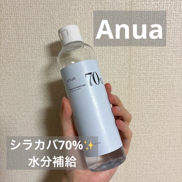 シラカバ 70% 水分ブースティングトナー/Anua/化粧水を使ったクチコミ（1枚目）