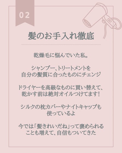 プラズマクラスター ドレープフロードライヤー IB-WX1/シャープ/ドライヤーを使ったクチコミ(3枚目)