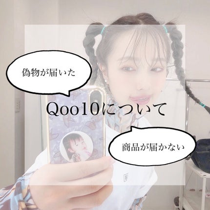 オーロラ デュイ ティント/MERZY/リップティントを使ったクチコミ(1枚目)