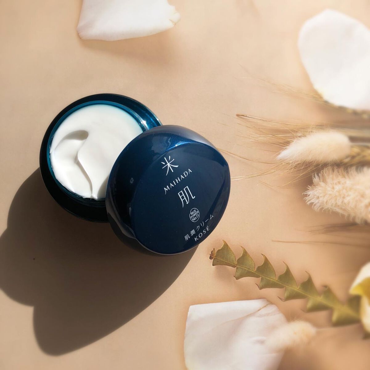 肌潤クリーム/米肌/フェイスクリームを使ったクチコミ(1枚目)