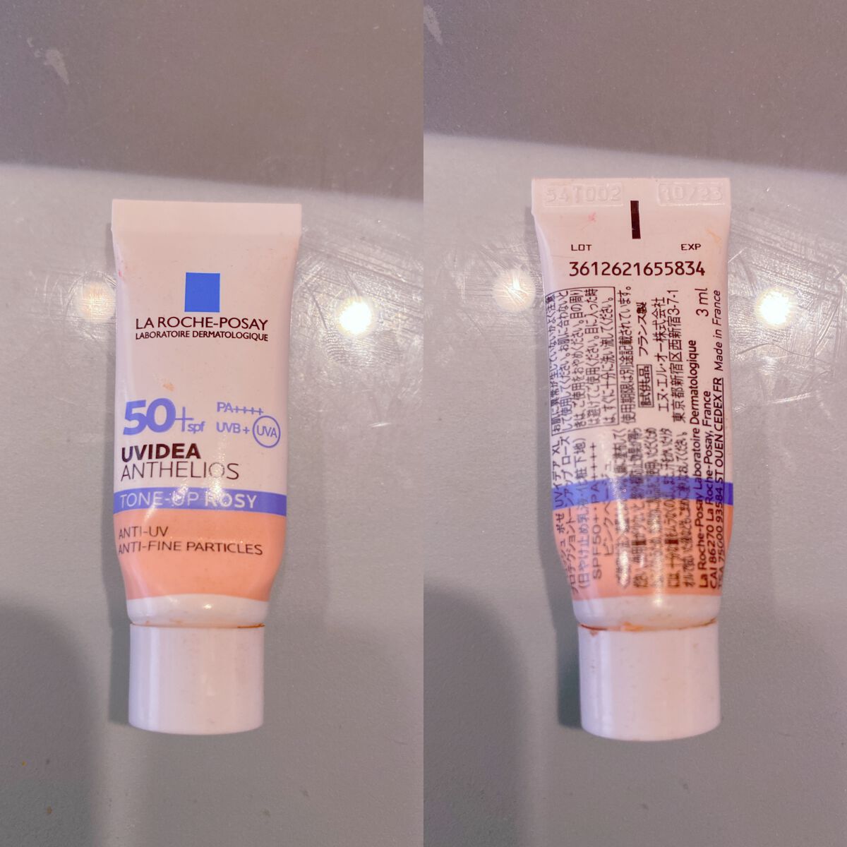 UVイデア XL プロテクショントーンアップ ローズ/ラ ロッシュ ポゼ/日焼け止めクリームを使ったクチコミ(1枚目)