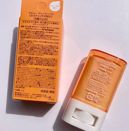 アピュー ジューシーパン UVスティック/A’pieu/日焼け止め・UVケアを使ったクチコミ(6枚目)