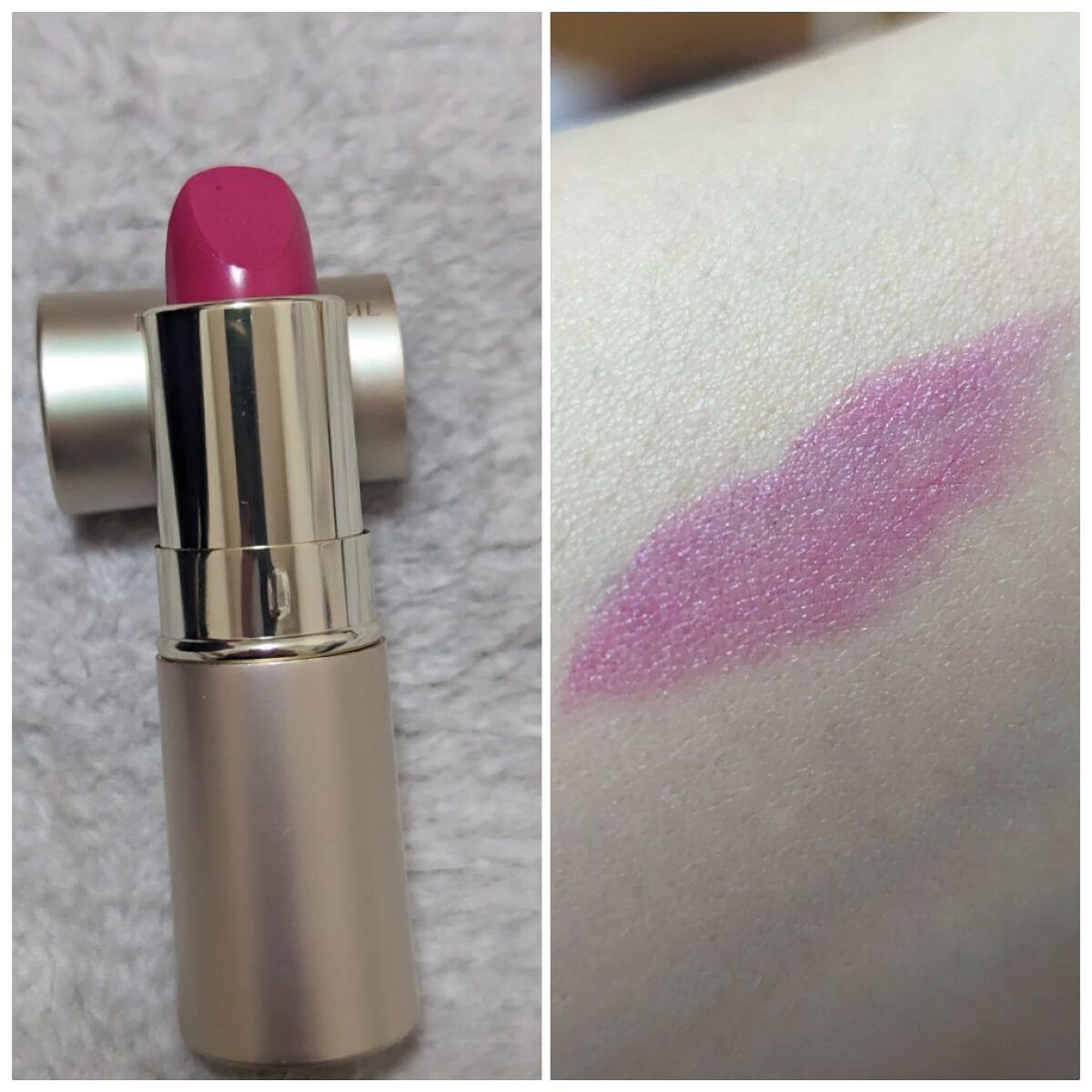 プルーフシャイニールージュ 24/キスミー フェルム/口紅を使ったクチコミ（2枚目）