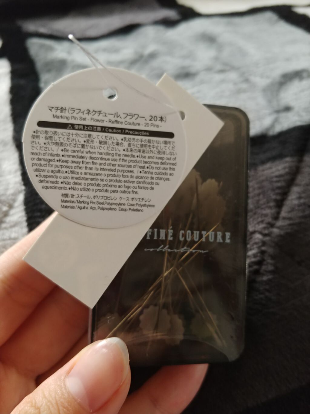 ラフィネクチュール ピンクッション ドーム型/DAISO/その他を使ったクチコミ(3枚目)