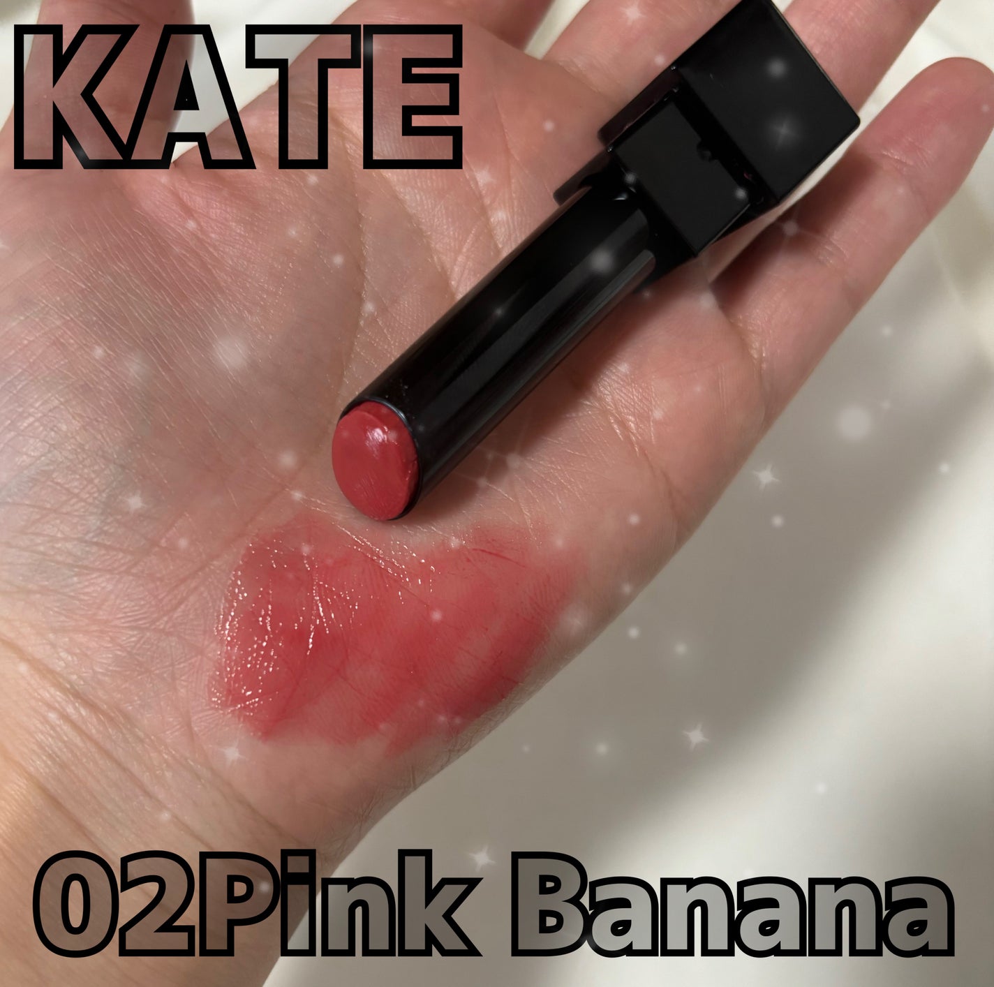 ケイト リップモンスター/KATE/口紅を使ったクチコミ(1枚目)