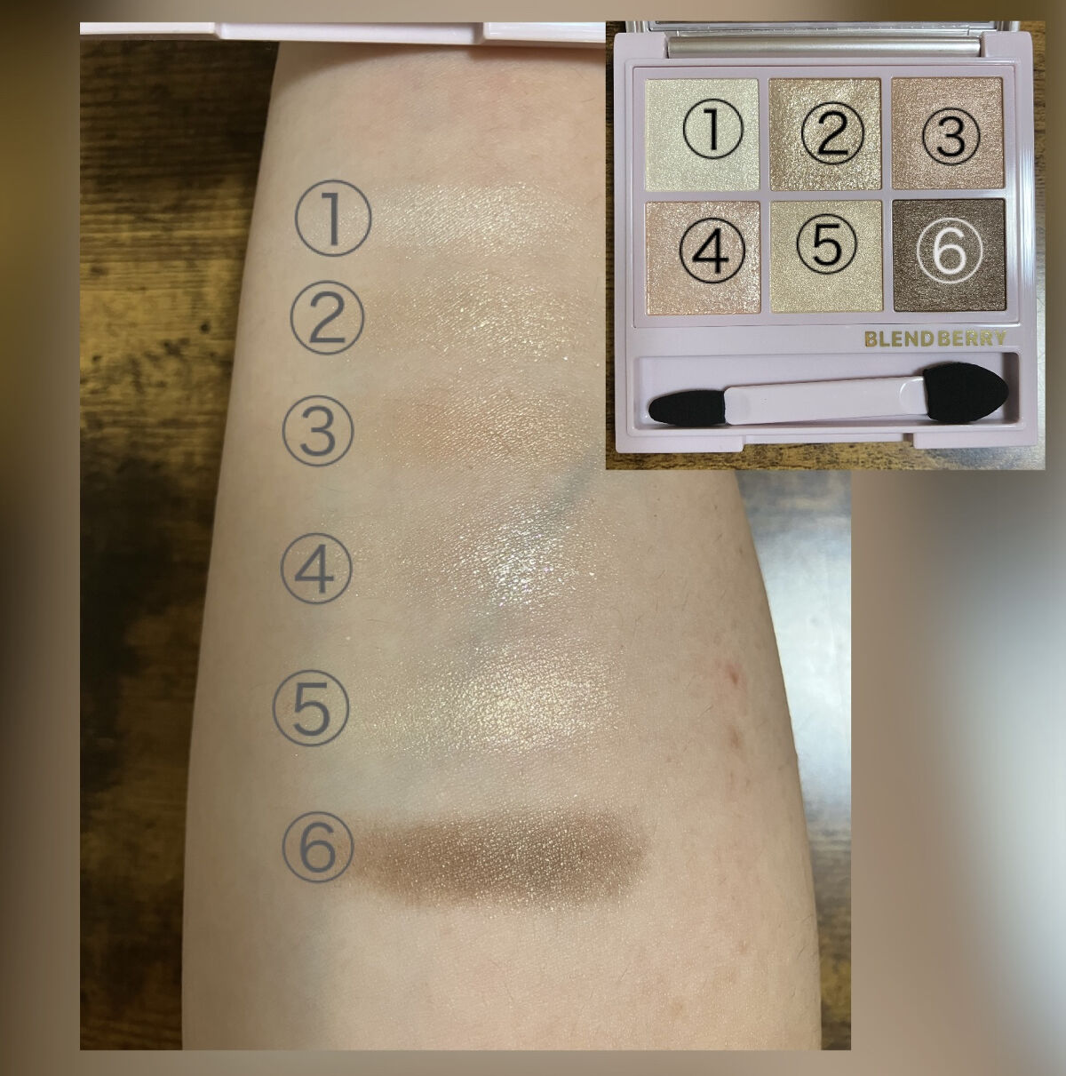 オーラクリエイション/BLEND BERRY/アイシャドウパレットを使ったクチコミ（3枚目）