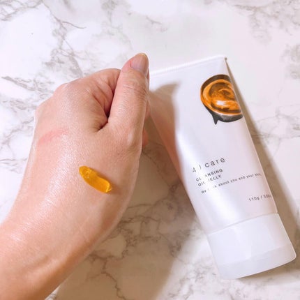 クレンジングオイルジェリー/4U care/クレンジングジェルを使ったクチコミ(2枚目)