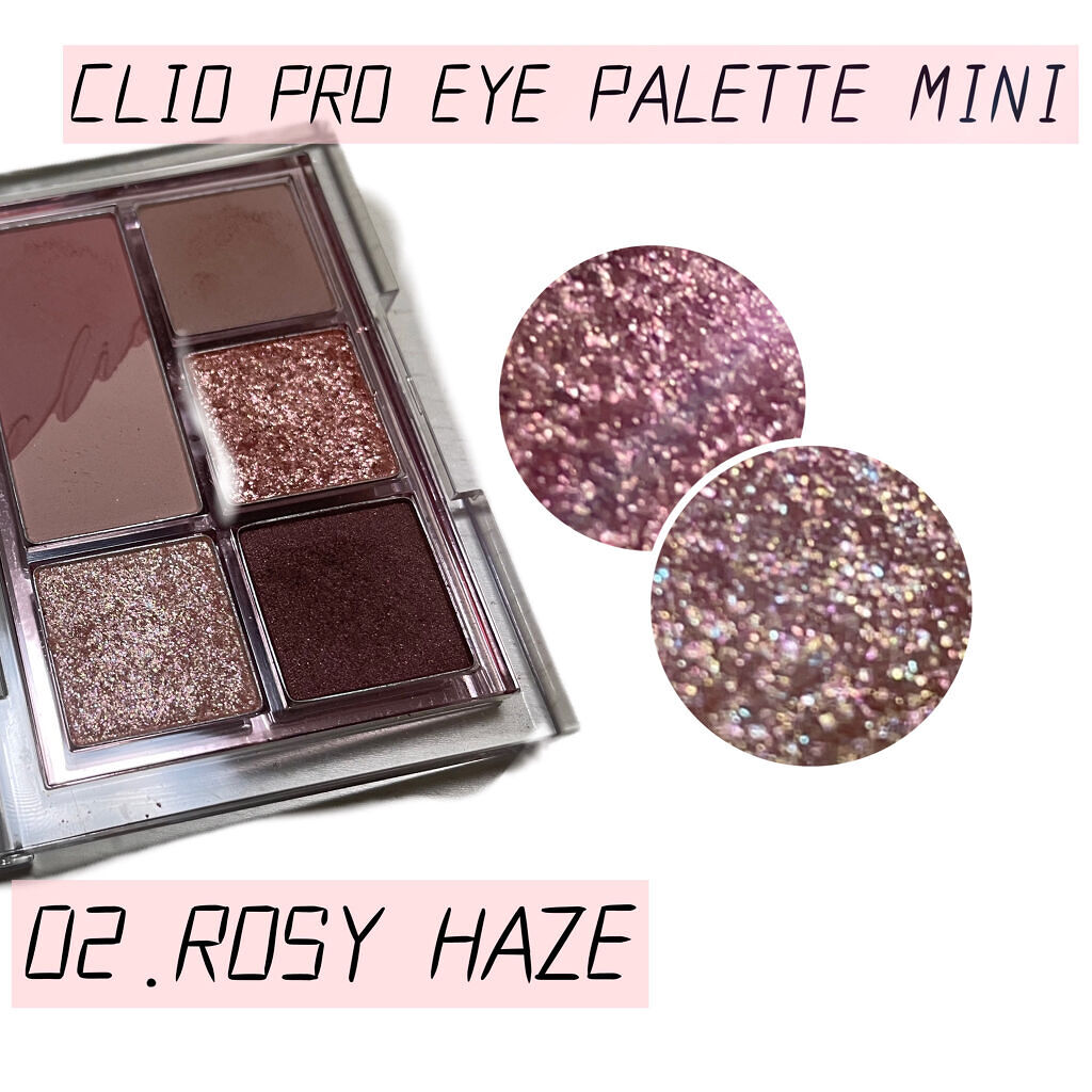 プロ アイパレット ミニ/CLIO/アイシャドウパレットを使ったクチコミ（1枚目）