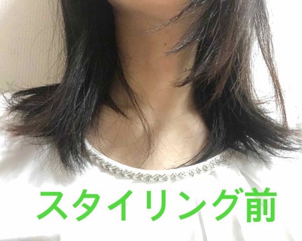 ヘアオイル/ゆず油/ヘアオイルを使ったクチコミ(3枚目)